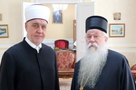 Reis Kavazović se sastao s mitropolitom Hrizostomom