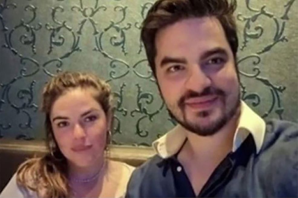 Kako je FBI doveo Davida Kneževića u vezu sa smrću Ane Knežević?