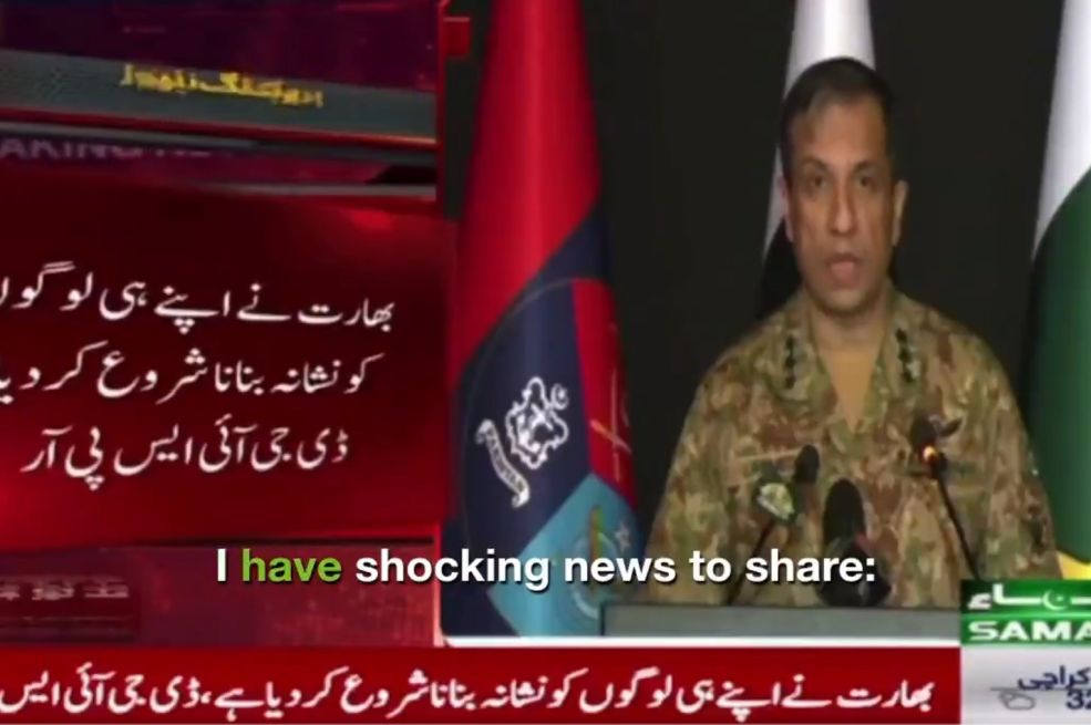 Glasnogovornik vojske Pakistana: "Želim vam prenijeti šokantnu vijest"