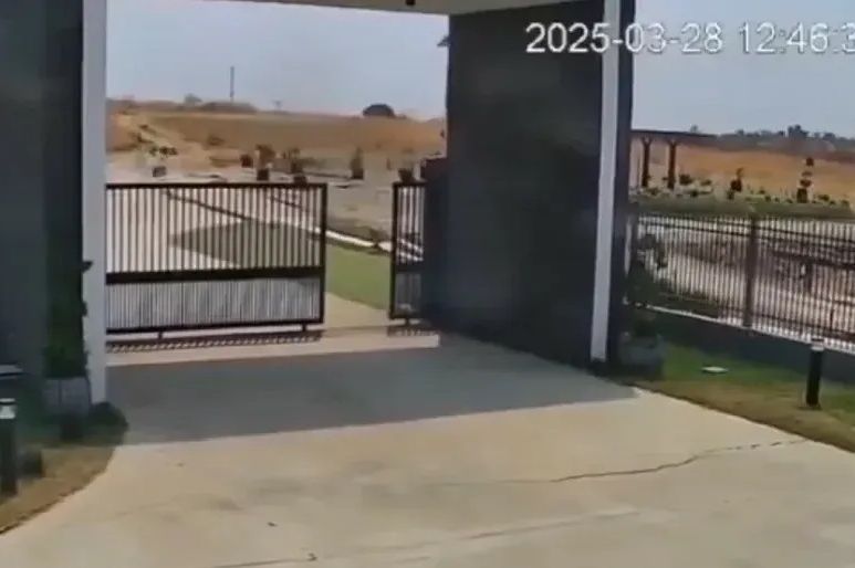 Naučnici šokirani snimcima zemljotresa: Nisu vidjeli ništa slično (VIDEO)