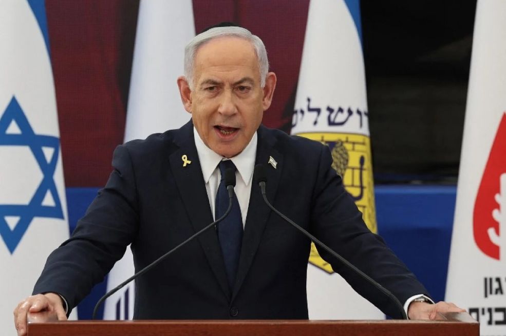 Netanjahu: "Privremeni prekid vatre je moguć, ali Pojas Gaze ostaje pod kontrolom Izraela"