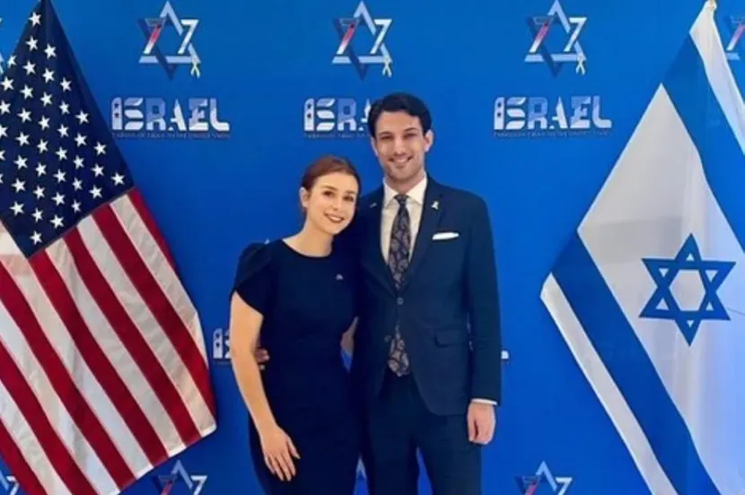 Ovo su žrtve terorističkog napada u Vašingtonu: Radnik u ambasadi i njegova vjerenica