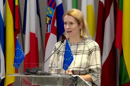 EU počela ukidati mjere protiv Kosova