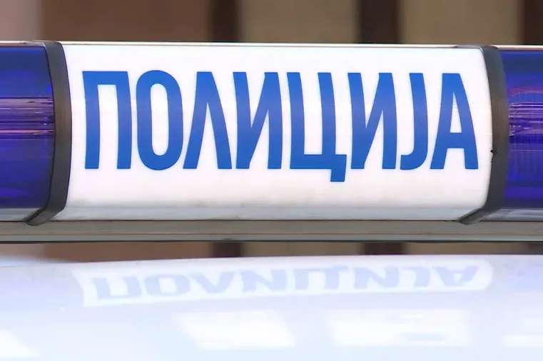 Uhapšen muškarac iz Pančeva: U automobilu pronađen kokain