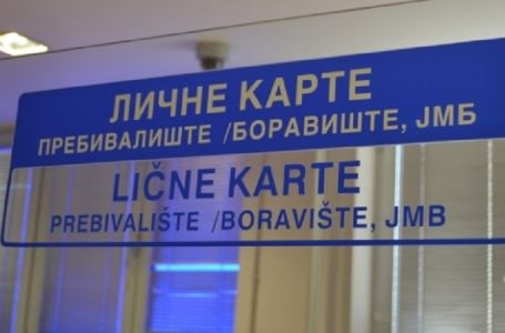 Građani u 33 opštine u BiH više NE MORAJU donositi CIPS potvrdu: Evo gdje je sve digitalizovano