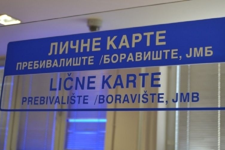 Građani u 33 opštine u BiH više NE MORAJU donositi CIPS potvrdu: Evo gdje je sve digitalizovano