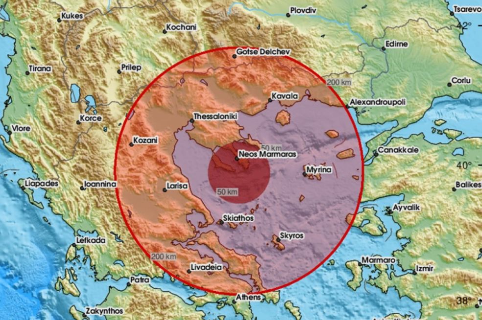 STRAH U GRČKOJ: Na mobilne stižu detaljna uputstva za slučaj katastrofe