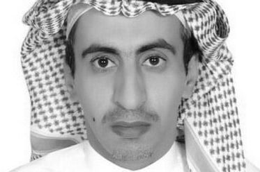 Saudijske vlasti pogubile novinara: Uhapšen 2018. godine pod optužbama za terorizam