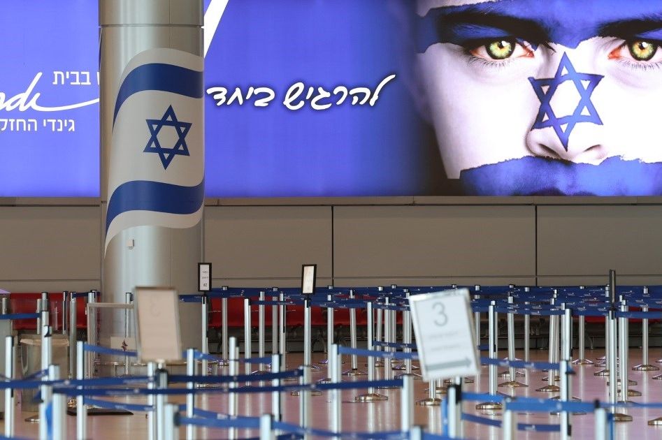 Izraelcima zabranjeni letovi iz zemlje