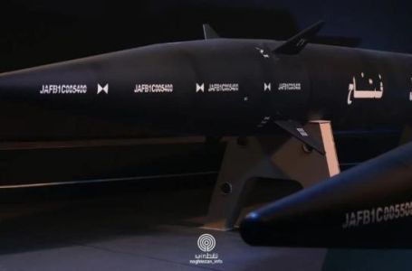 Hipersonična raketa kojom je Iran poslao poruku Trumpu i SAD-u i ismijao izraelsku željeznu kupolu