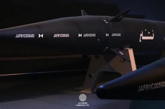 Hipersonična raketa kojom je Iran poslao poruku Trumpu i SAD-u i ismijao izraelsku željeznu kupolu