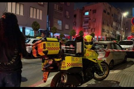 Pojavili se snimci: Požar u centru Izraela, ljudi u panici