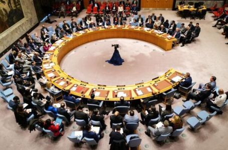 UN sazvao hitnu sjednicu zbog američkih napada na Iran