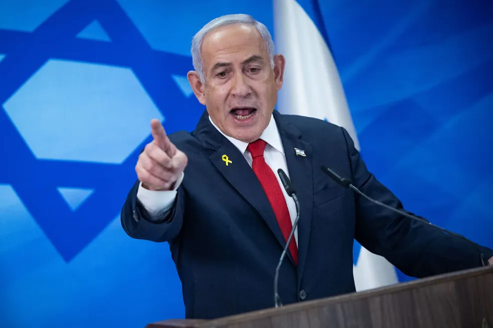 Netanyahu poručio: "Vrlo smo blizu konačne pobjede"