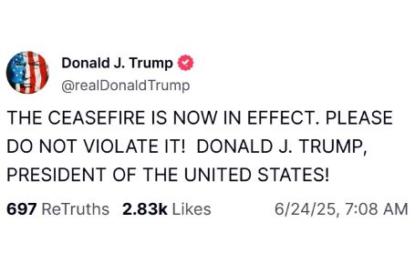 Trump jutros: PRIMIRJE JE SAD NA SNAZI. MOLIM, NE KRŠITE GA!