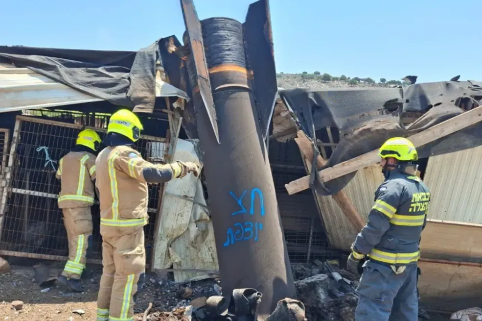 Tvrdnja Izraela: Ovo je raketa koju je ispalio Iran