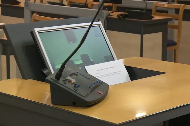 Odloženo suđenje za ubistvo članova “škaljarskog klana” – advokati tražili izuzeće sudije