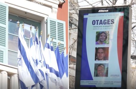 Sud naredio gradonačelniku: “Uklonite izraelsku zastavu – imate 5 dana”