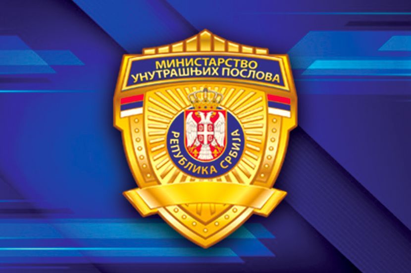 Oglasio se MUP Srbije: Evo koliko ljudi je zaista prisutno na Slaviji