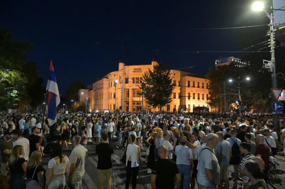 Oglasio se MUP Srbije