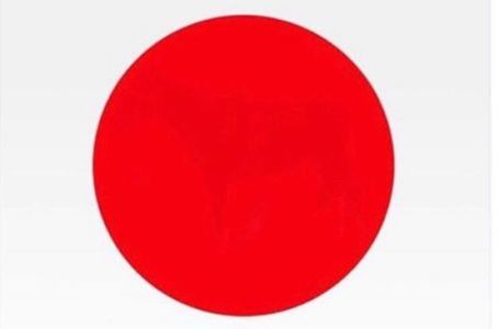 Gledajte u crveni krug 3 sekunde: Ako uspijete da vidite šta se nalazi u njemu, posebno ste nadareni