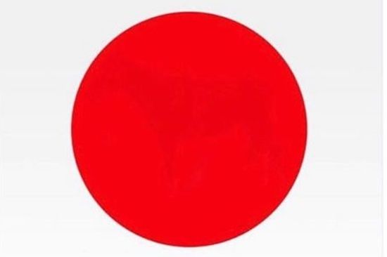 Gledajte u crveni krug 3 sekunde: Ako uspijete da vidite šta se nalazi u njemu, posebno ste nadareni