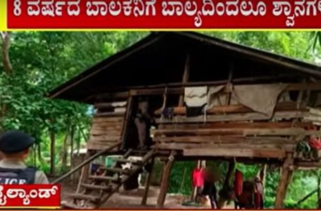 Strava na Tajlandu: Policija pronašla napuštenog dječaka (8), lajao umjesto da govori (VIDEO)