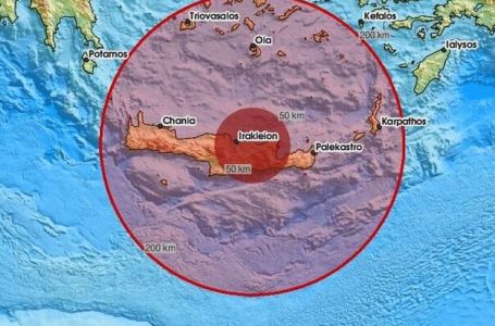 Zemljotres jačine 5,2 stepena pogodio grčko ostrvo