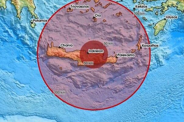 Zemljotres jačine 5,2 stepena pogodio grčko ostrvo