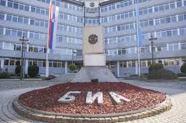 BIA navodno tajno pratila bez sudskog naloga, mediji prenijeli prislušne snimke