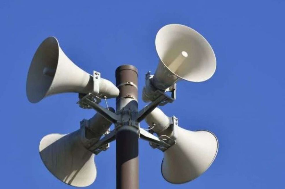 Tačno u podne: U nekoliko bh. gradova će se oglasiti sirene