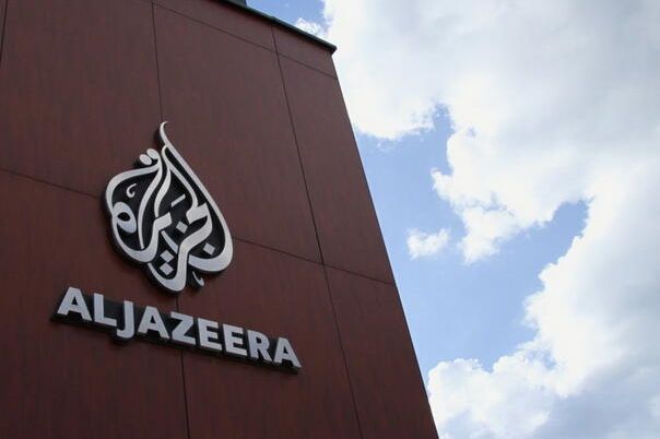 Gašenje Al Jazeera Balkans je ozbiljan udar na medijski pluralizam