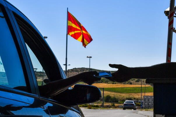 Pao sistem, obustavljen ulazak vozila u Sjevernu Makedoniju