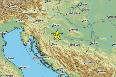 Potres uzdrmao Petrinju u rano jutro: ‘Ovo je bilo jako, prilično je zatreslo’