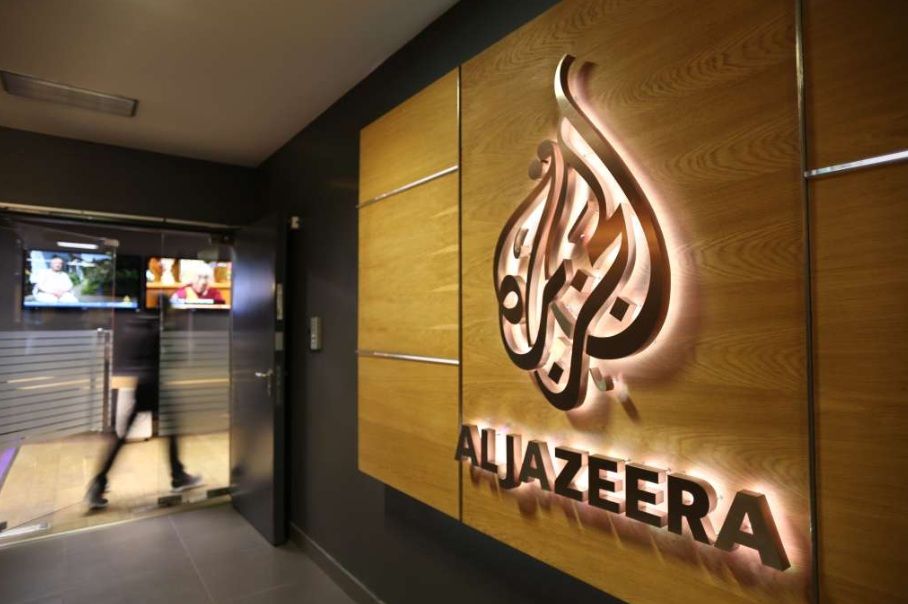 Konačno se oglasila Al Jazeera Media i pojasnila razloge gašenja