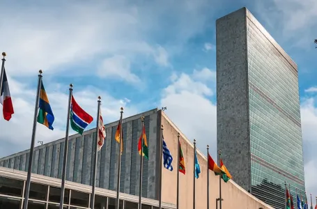 Sva tri člana UN komisije za istragu Izraela podnela ostavke