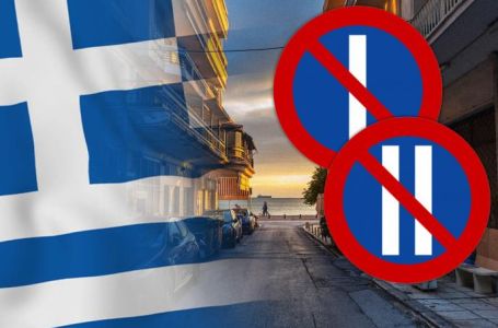 Znak koji plaši vozače u Grčkoj: Evo šta znači i zašto ga treba ozbiljno shvatiti