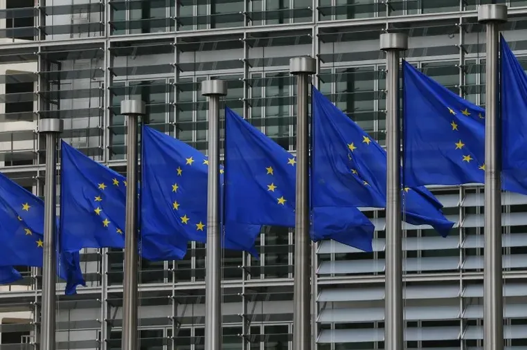 Evropska komisija upozorila: Finalizirajte reformsku agendu ili slijedi dodatno smanjenje sredstava