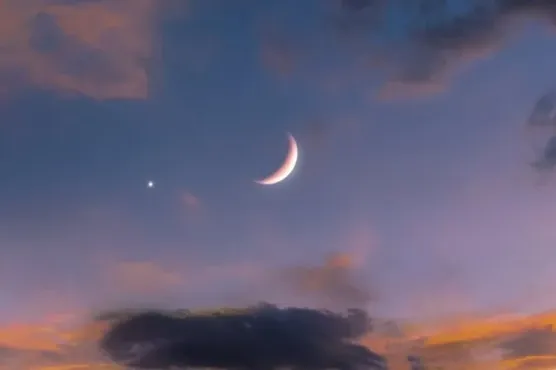 Sutra tačno u 21.11 časova stiže događaj koji mijenja sve: Mlad Mjesec u Lavu - 3 znaka okreću...