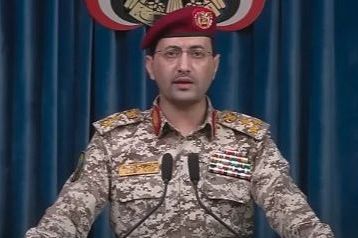 Huti najavljuju četvrtu fazu eskalacije s Izraelom: "Za bratski narod u Gazi"