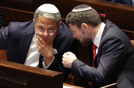 Holandija zabranila ulazak u zemlju radikalnim izraelskim političarima