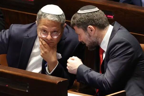 Holandija zabranila ulazak u zemlju radikalnim izraelskim političarima