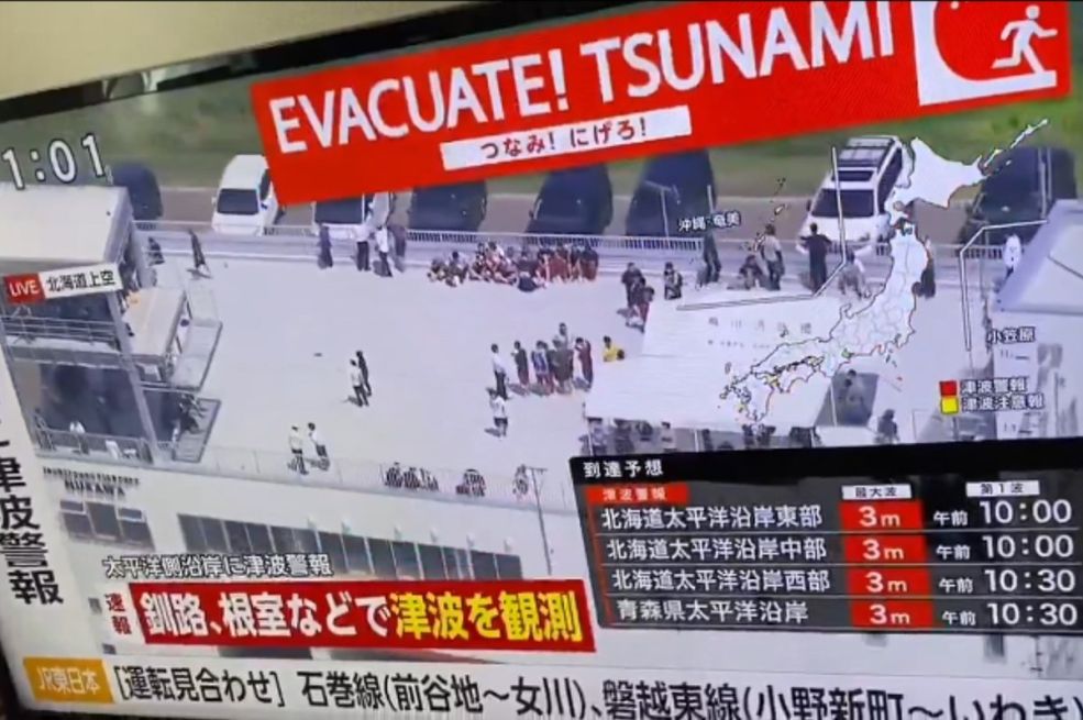 Skoro dva miliona Јapanaca evakuisano zbog cunamija, talasi veći od metra (VIDEO)