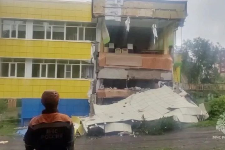 Evo zašto plitki potresi mogu biti toliko razorni