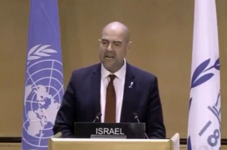 SKANDALOZAN NASTUP! Predsjednik izraelskog parlamenta: "Uspostavite Palestinu u Parizu ili Londonu"