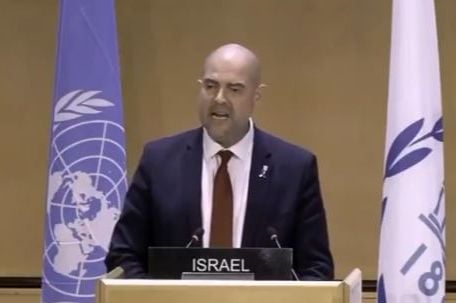 SKANDALOZAN NASTUP! Predsjednik izraelskog parlamenta: "Uspostavite Palestinu u Parizu ili Londonu"