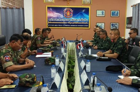 Kambodža i Tajland međusobno se optužuju za kršenje primirja