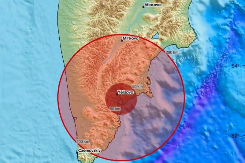 Snažan zemljotres jačine 7 stepeni pogodio Rusiju