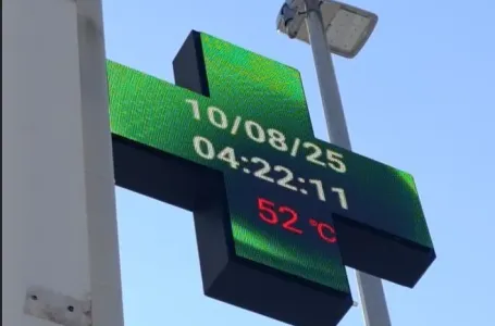 Pakleni dan u Mostaru: Izmjerena ekstremno visoka temperatura