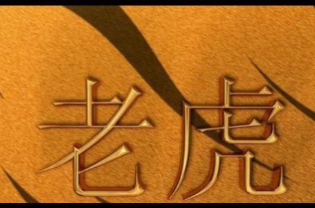 Ovo su 3 najsretnija dana do kraja AUGUSTA! Tri znaka očekuje sreća, poželjet ćete da ste među njima